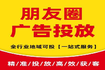 信息流广告公司案例集锦：品牌成长故事